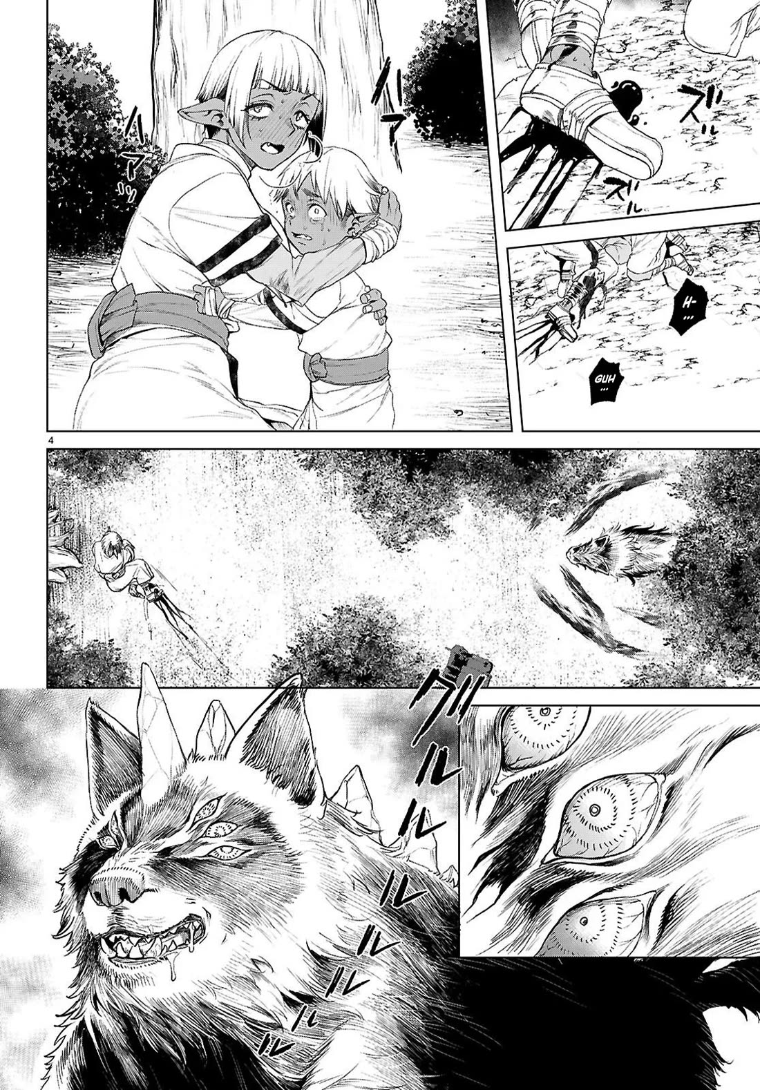 Isekai de Skill wo Kaitai shitara Cheat na Yome ga Zoushoku Shimashita: Gainen Kousa no Structure chapter 84 page 4