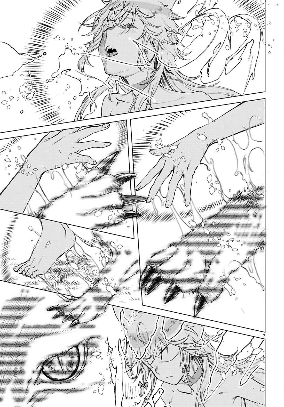 Isekai de Skill wo Kaitai shitara Cheat na Yome ga Zoushoku Shimashita: Gainen Kousa no Structure chapter 84 page 7