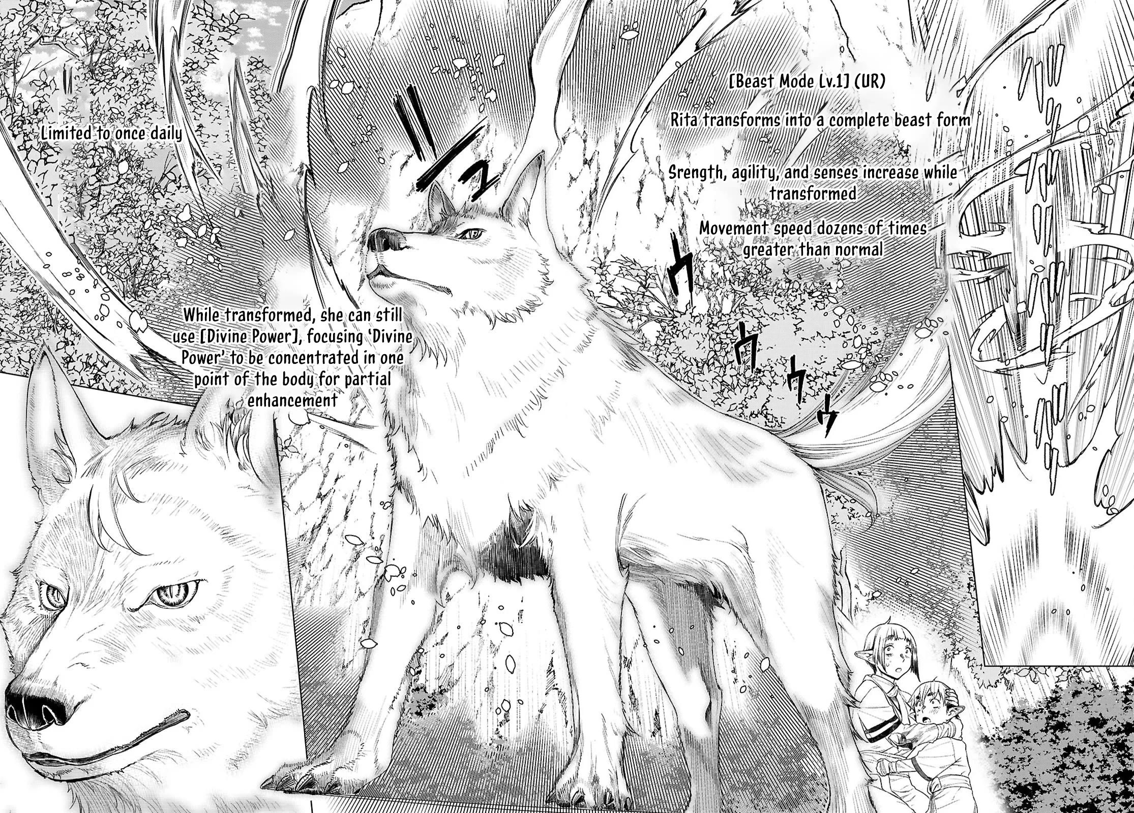 Isekai de Skill wo Kaitai shitara Cheat na Yome ga Zoushoku Shimashita: Gainen Kousa no Structure chapter 84 page 8