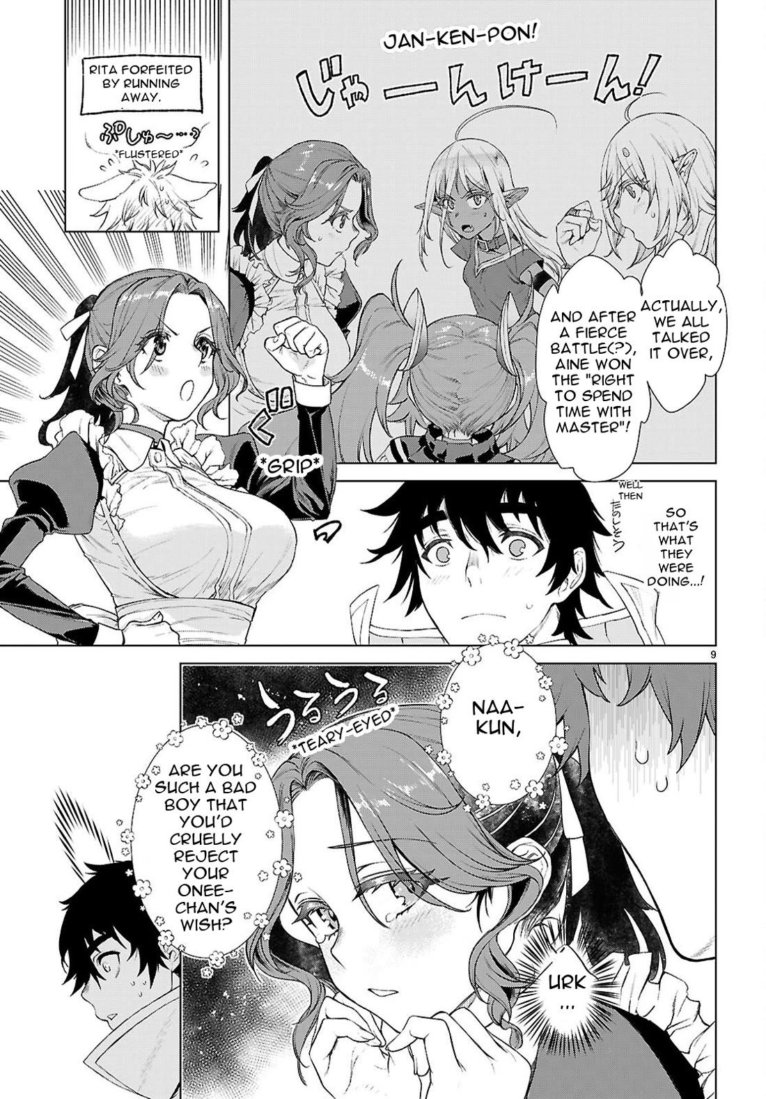 Isekai de Skill wo Kaitai shitara Cheat na Yome ga Zoushoku Shimashita: Gainen Kousa no Structure chapter 85 page 10
