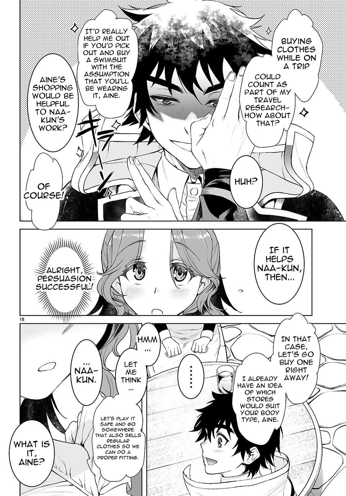 Isekai de Skill wo Kaitai shitara Cheat na Yome ga Zoushoku Shimashita: Gainen Kousa no Structure chapter 85 page 19