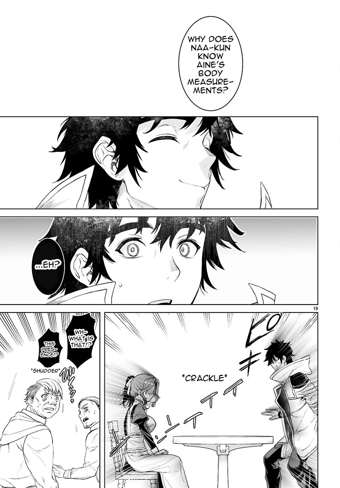 Isekai de Skill wo Kaitai shitara Cheat na Yome ga Zoushoku Shimashita: Gainen Kousa no Structure chapter 85 page 20