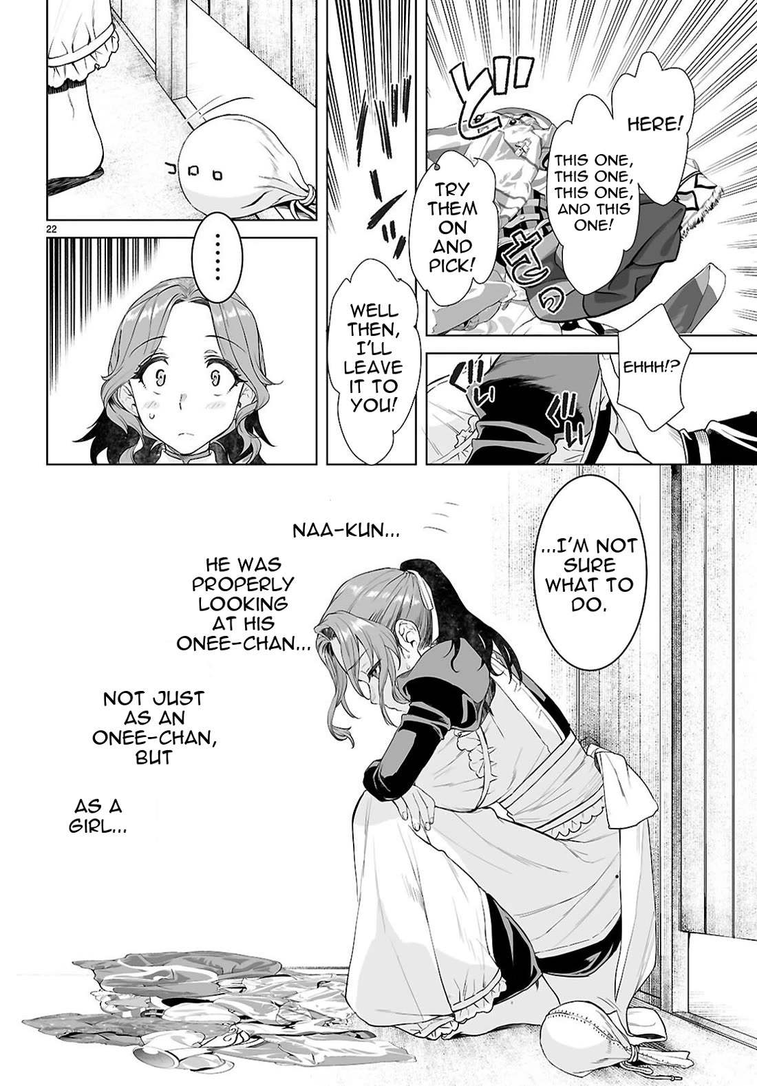 Isekai de Skill wo Kaitai shitara Cheat na Yome ga Zoushoku Shimashita: Gainen Kousa no Structure chapter 85 page 23