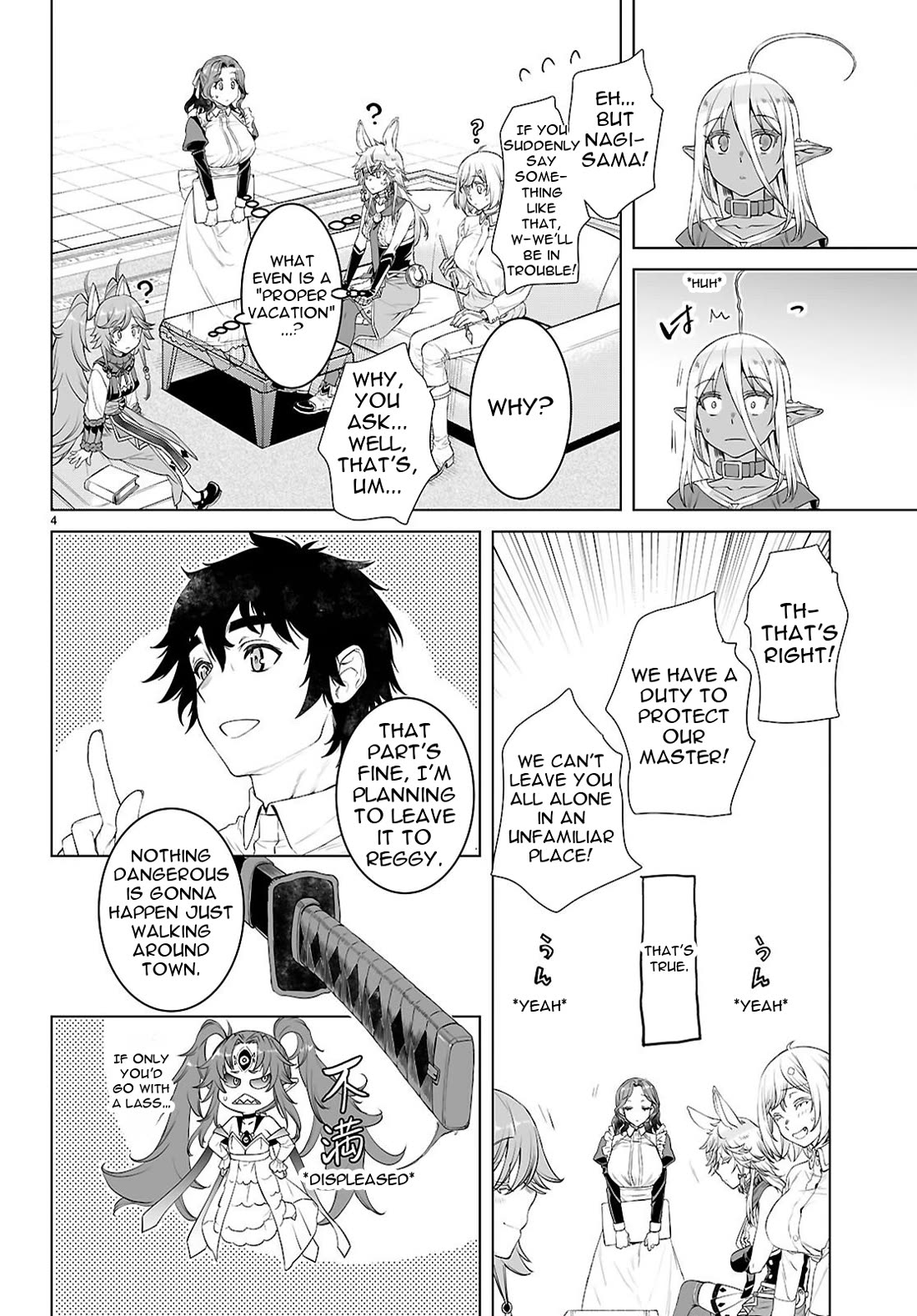 Isekai de Skill wo Kaitai shitara Cheat na Yome ga Zoushoku Shimashita: Gainen Kousa no Structure chapter 85 page 5