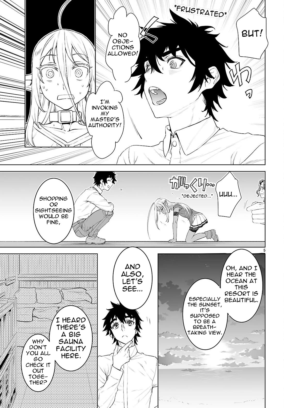 Isekai de Skill wo Kaitai shitara Cheat na Yome ga Zoushoku Shimashita: Gainen Kousa no Structure chapter 85 page 6