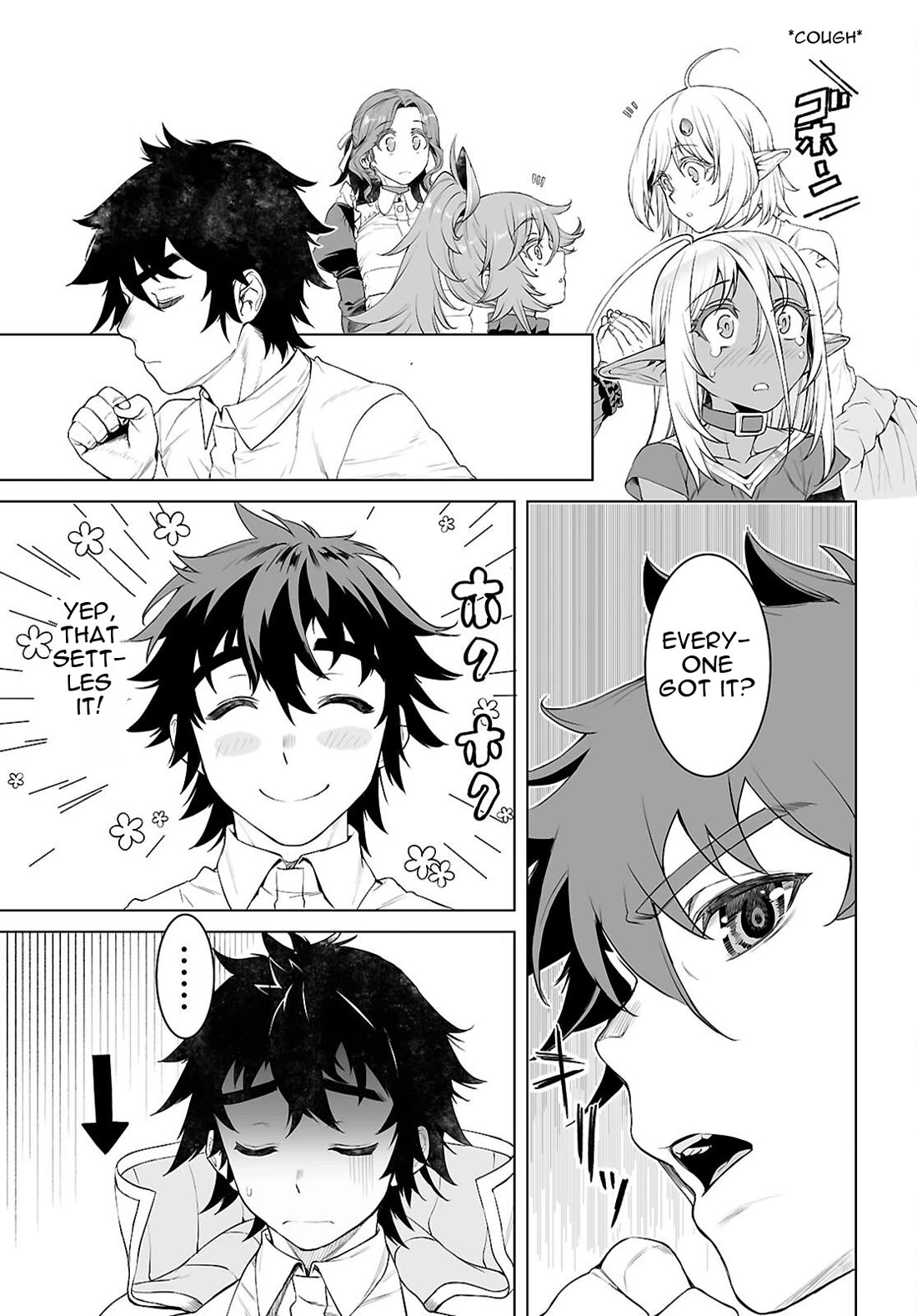 Isekai de Skill wo Kaitai shitara Cheat na Yome ga Zoushoku Shimashita: Gainen Kousa no Structure chapter 85 page 8