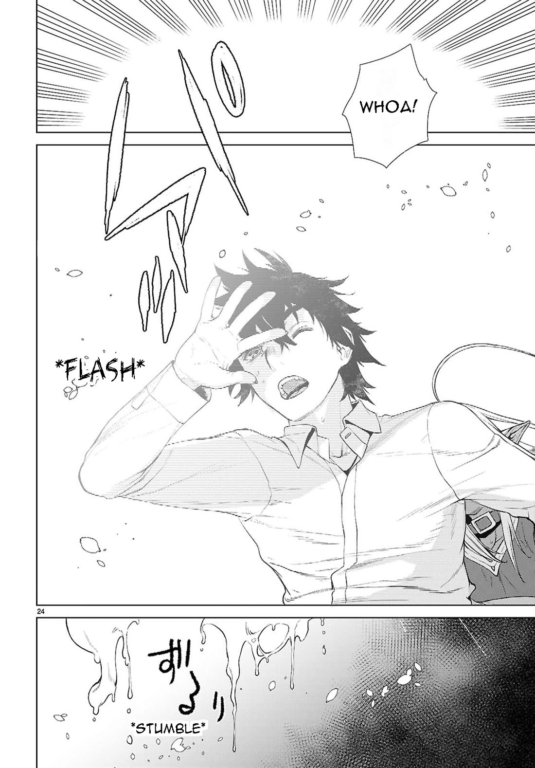 Isekai de Skill wo Kaitai shitara Cheat na Yome ga Zoushoku Shimashita: Gainen Kousa no Structure chapter 86 page 25