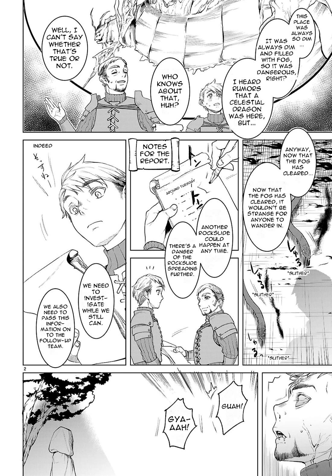 Isekai de Skill wo Kaitai shitara Cheat na Yome ga Zoushoku Shimashita: Gainen Kousa no Structure chapter 86 page 3