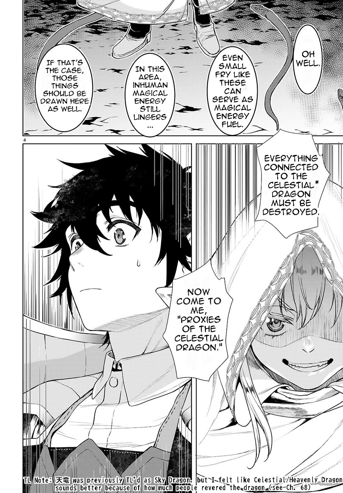 Isekai de Skill wo Kaitai shitara Cheat na Yome ga Zoushoku Shimashita: Gainen Kousa no Structure chapter 86 page 5