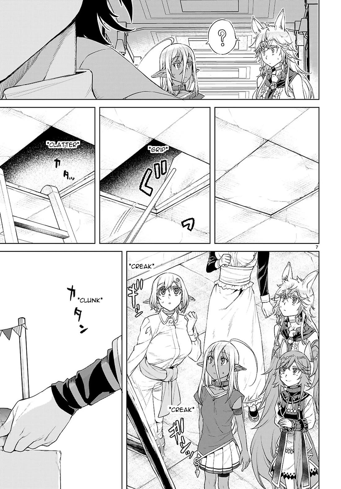 Isekai de Skill wo Kaitai shitara Cheat na Yome ga Zoushoku Shimashita: Gainen Kousa no Structure chapter 86 page 8