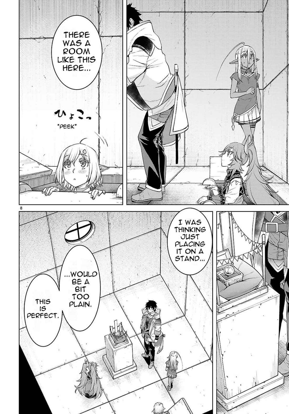 Isekai de Skill wo Kaitai shitara Cheat na Yome ga Zoushoku Shimashita: Gainen Kousa no Structure chapter 86 page 9