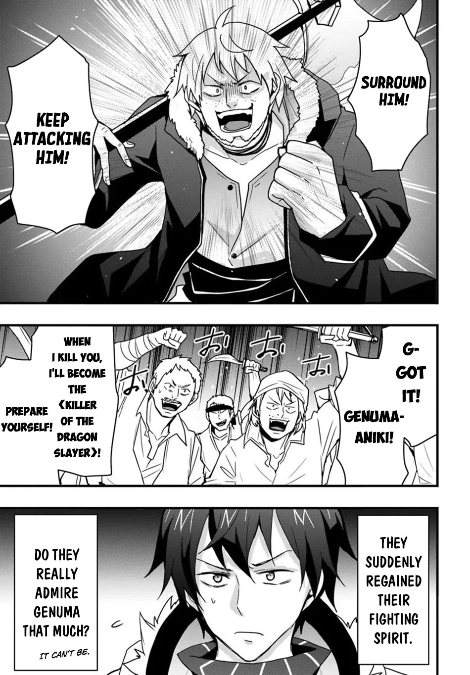 Isekai De Te Ni Ireta Seisan Skill Wa Saikyou Datta You Desu chapter 39 page 22