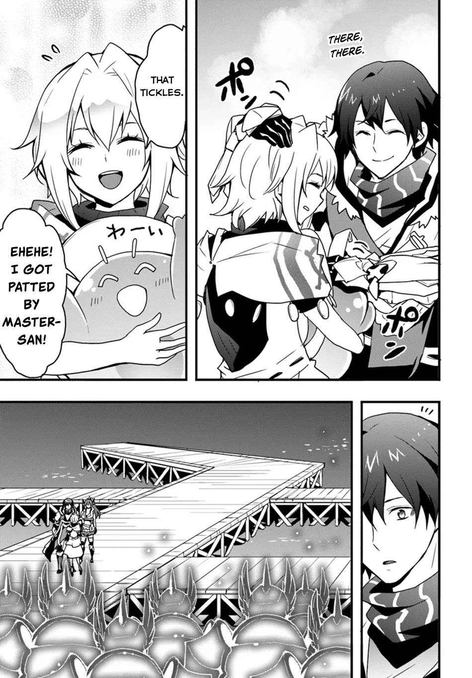 Isekai De Te Ni Ireta Seisan Skill Wa Saikyou Datta You Desu chapter 41 page 12