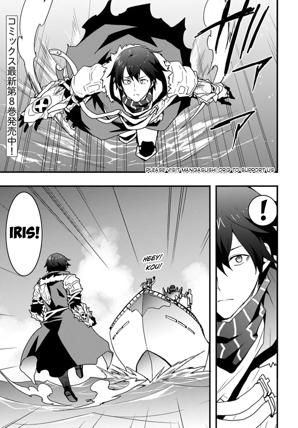 Isekai De Te Ni Ireta Seisan Skill Wa Saikyou Datta You Desu chapter 41 page 2