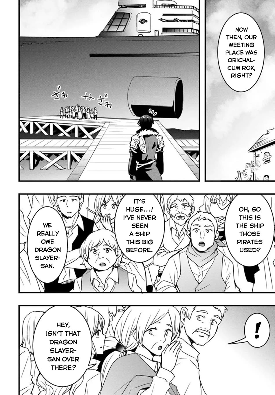 Isekai De Te Ni Ireta Seisan Skill Wa Saikyou Datta You Desu chapter 45 page 21