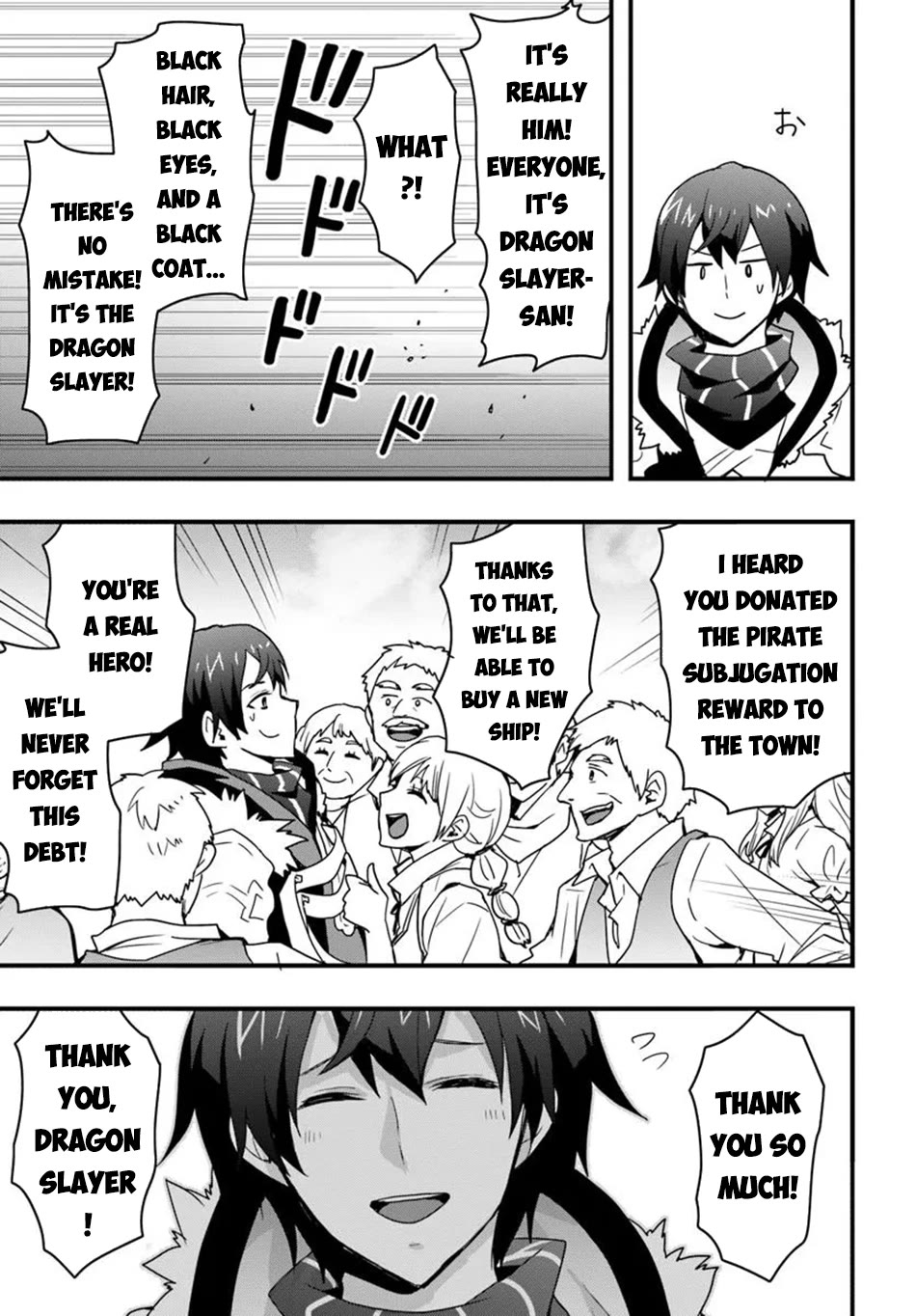 Isekai De Te Ni Ireta Seisan Skill Wa Saikyou Datta You Desu chapter 45 page 22