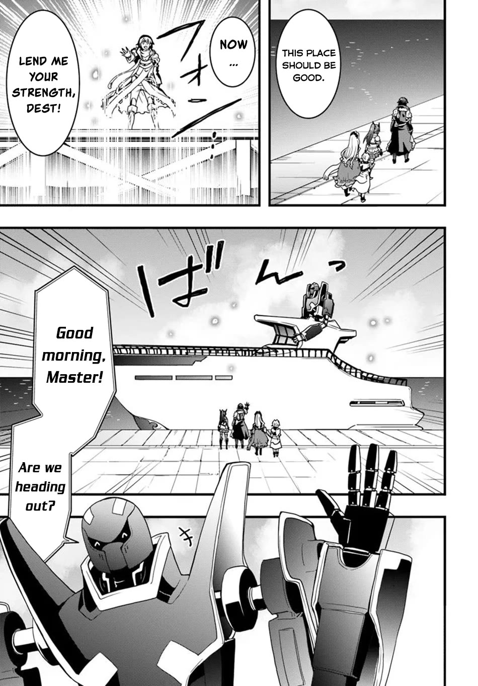 Isekai De Te Ni Ireta Seisan Skill Wa Saikyou Datta You Desu chapter 45 page 26