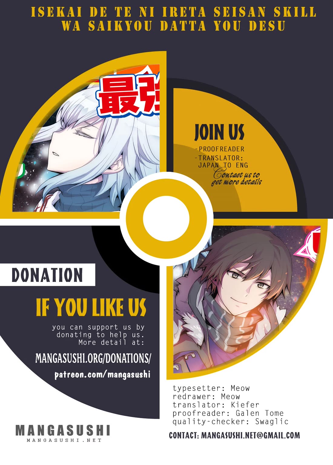 Isekai De Te Ni Ireta Seisan Skill Wa Saikyou Datta You Desu chapter 46 page 1