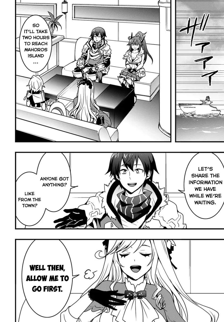 Isekai De Te Ni Ireta Seisan Skill Wa Saikyou Datta You Desu chapter 46 page 3