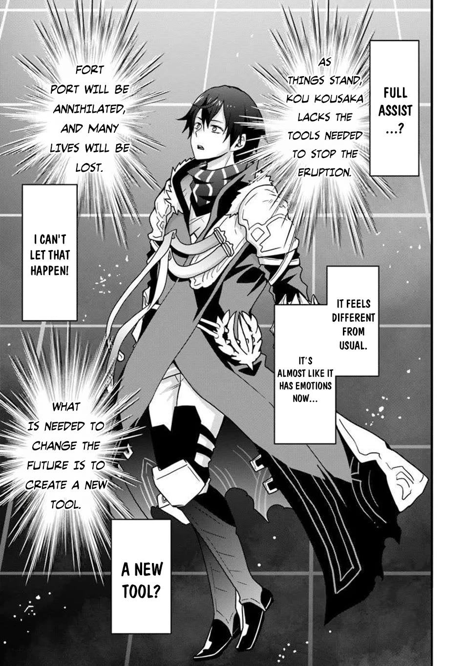 Isekai De Te Ni Ireta Seisan Skill Wa Saikyou Datta You Desu chapter 48 page 12