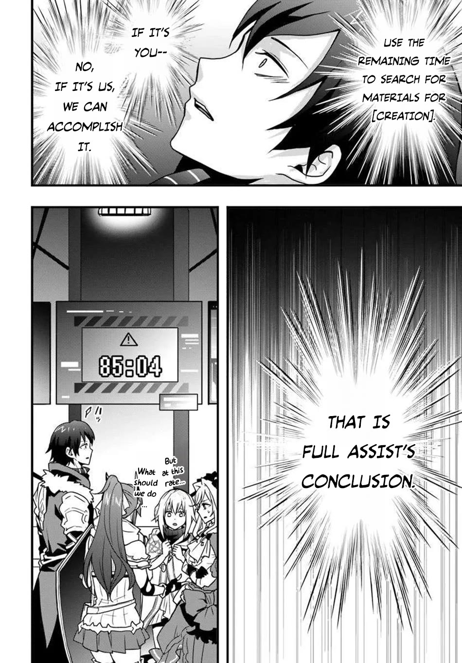 Isekai De Te Ni Ireta Seisan Skill Wa Saikyou Datta You Desu chapter 48 page 13