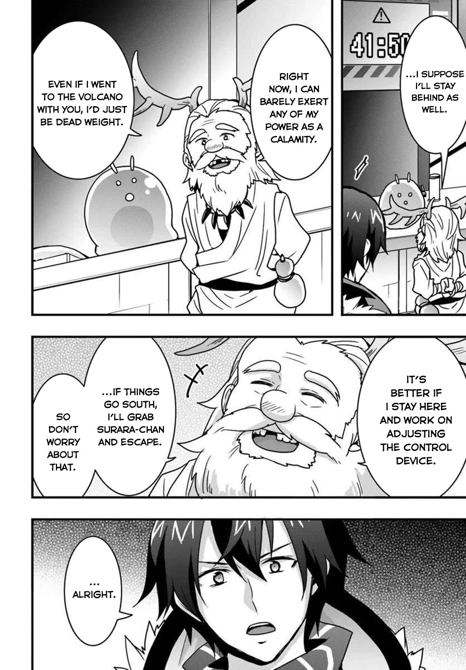 Isekai De Te Ni Ireta Seisan Skill Wa Saikyou Datta You Desu chapter 49 page 7