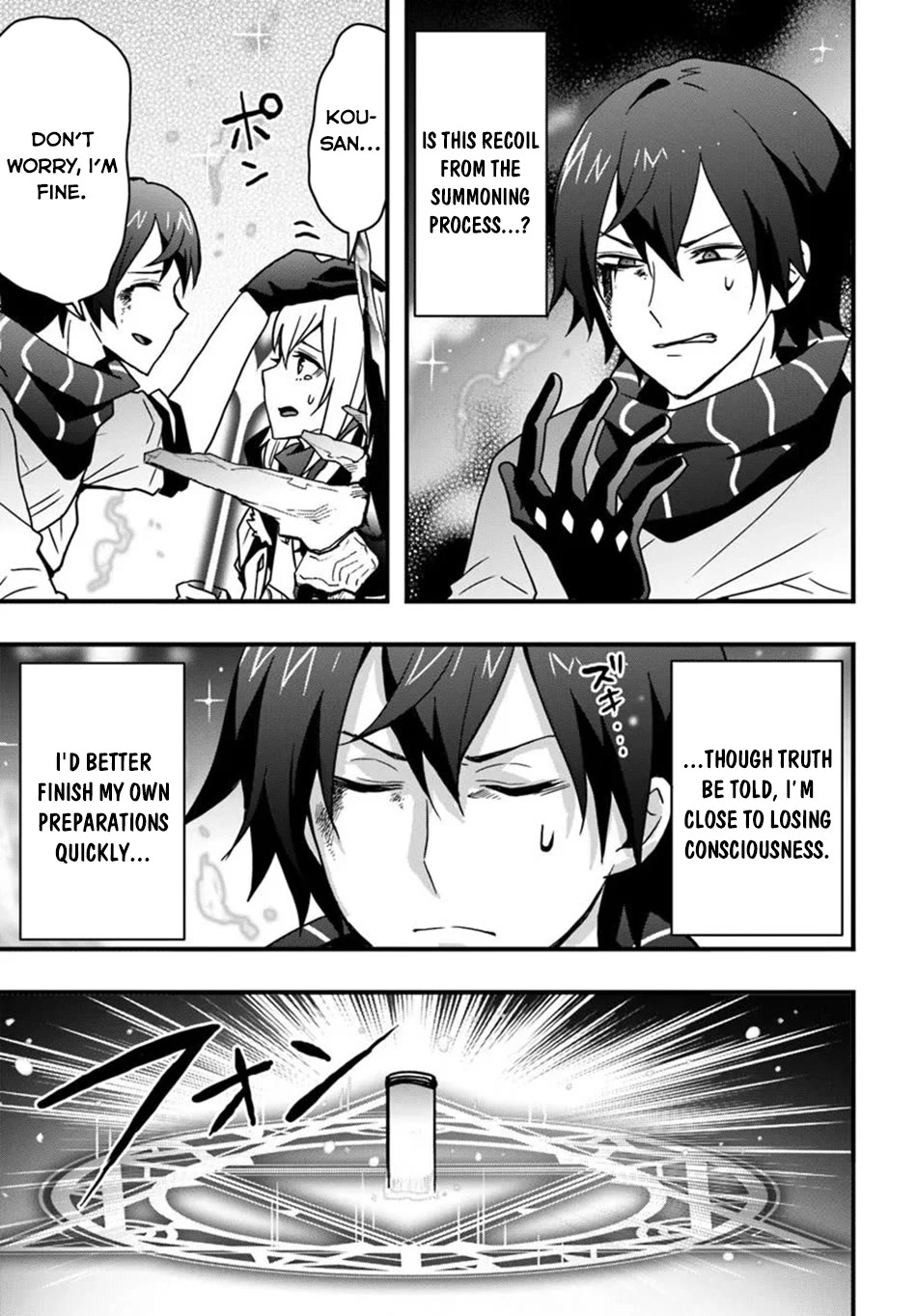 Isekai De Te Ni Ireta Seisan Skill Wa Saikyou Datta You Desu chapter 50 page 16