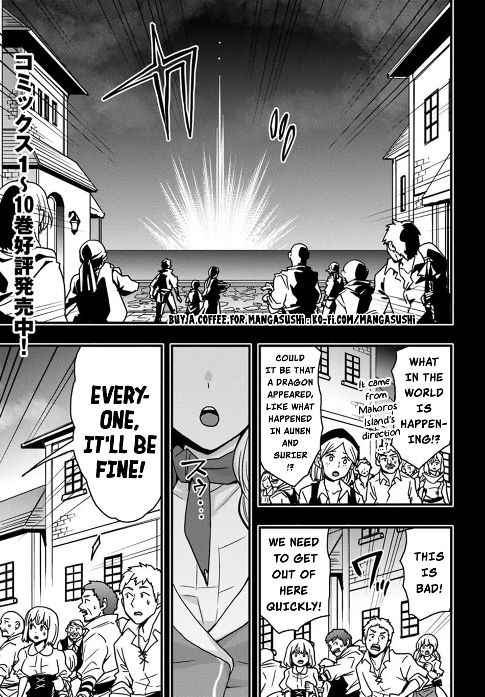 Isekai De Te Ni Ireta Seisan Skill Wa Saikyou Datta You Desu chapter 52 page 2