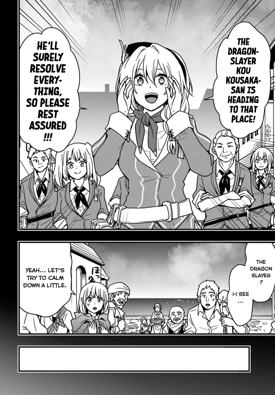 Isekai De Te Ni Ireta Seisan Skill Wa Saikyou Datta You Desu chapter 52 page 3