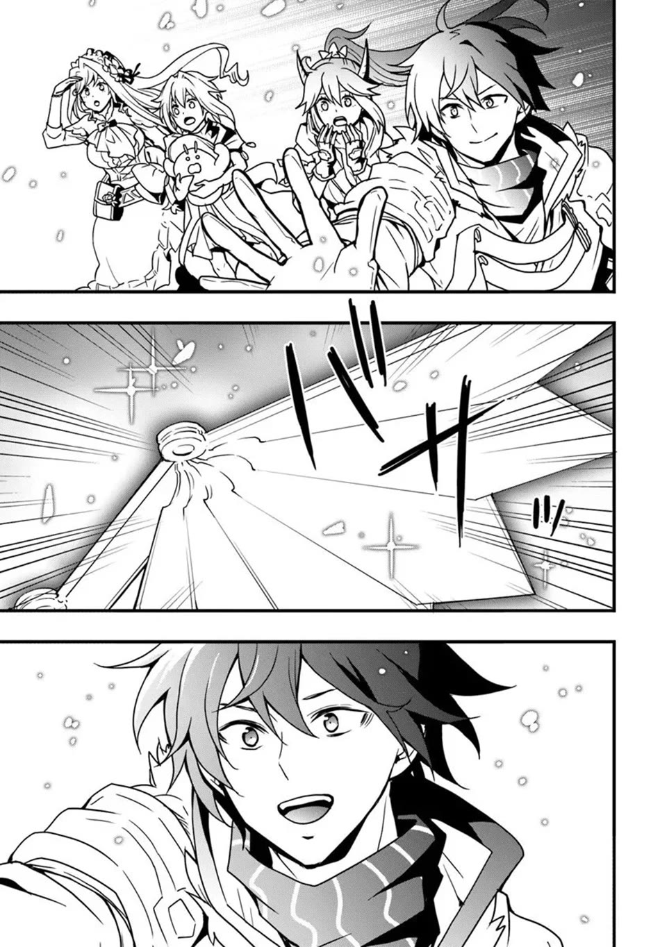 Isekai De Te Ni Ireta Seisan Skill Wa Saikyou Datta You Desu chapter 53 page 22