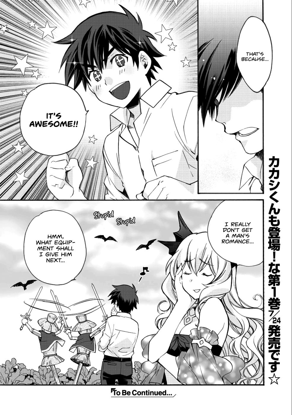 Isekai de Tochi o Katte Noujou o Tsukurou chapter 6.5 page 5