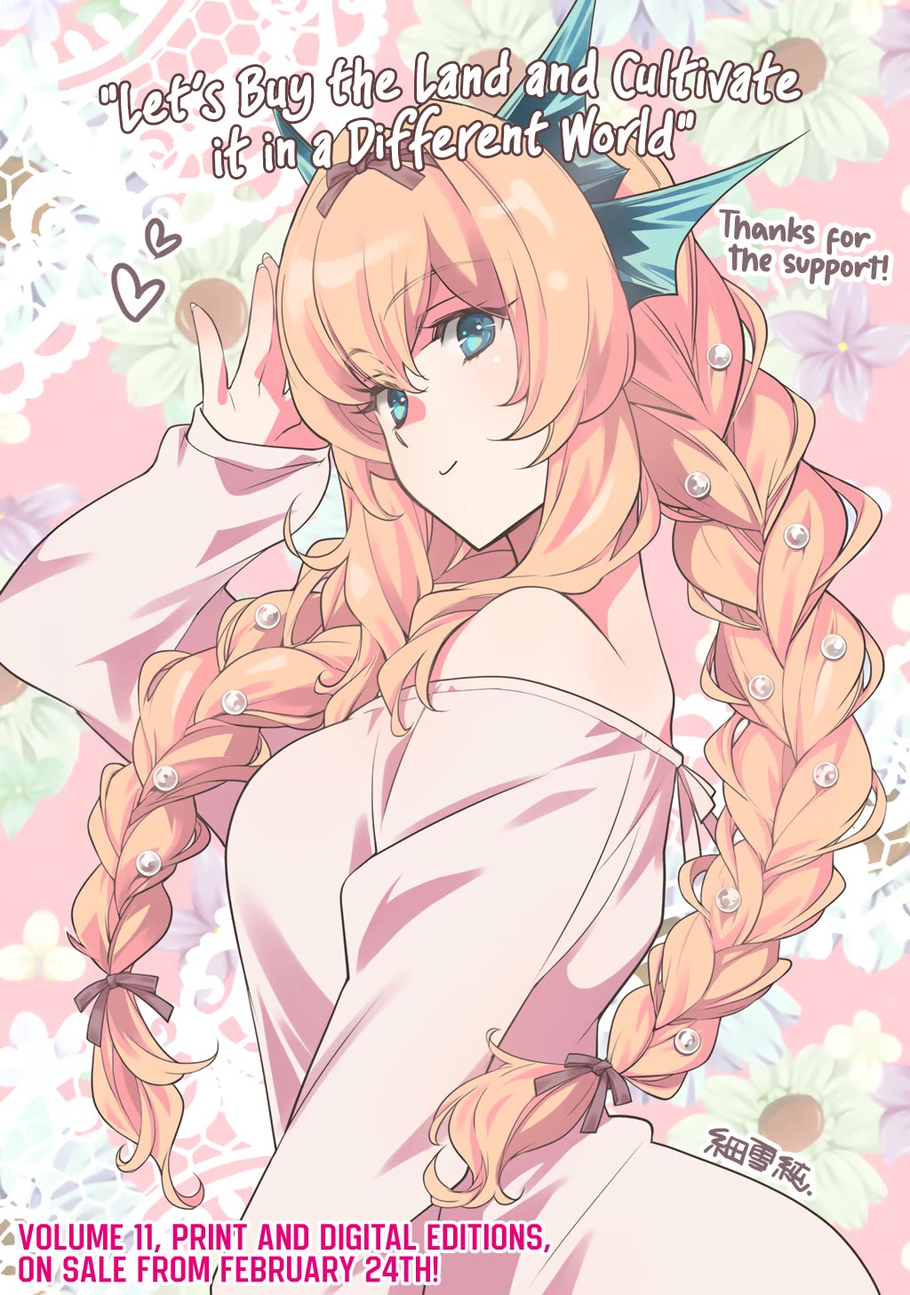 Isekai de Tochi o Katte Noujou o Tsukurou chapter 67 page 22