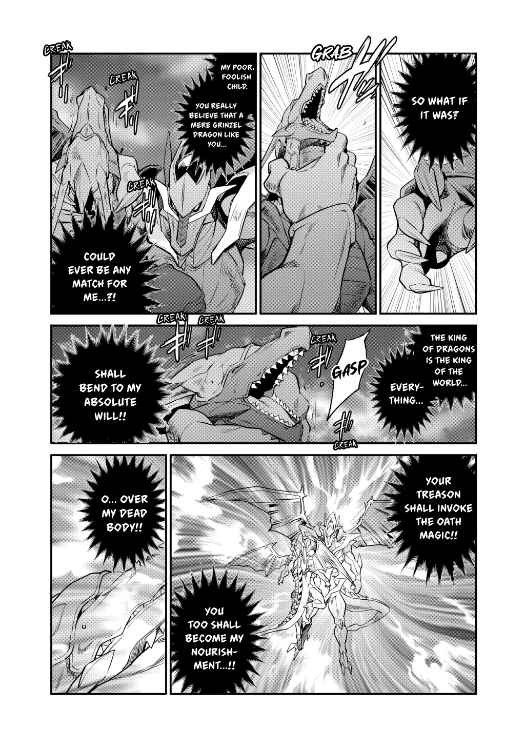 Isekai de Tochi o Katte Noujou o Tsukurou chapter 71 page 11