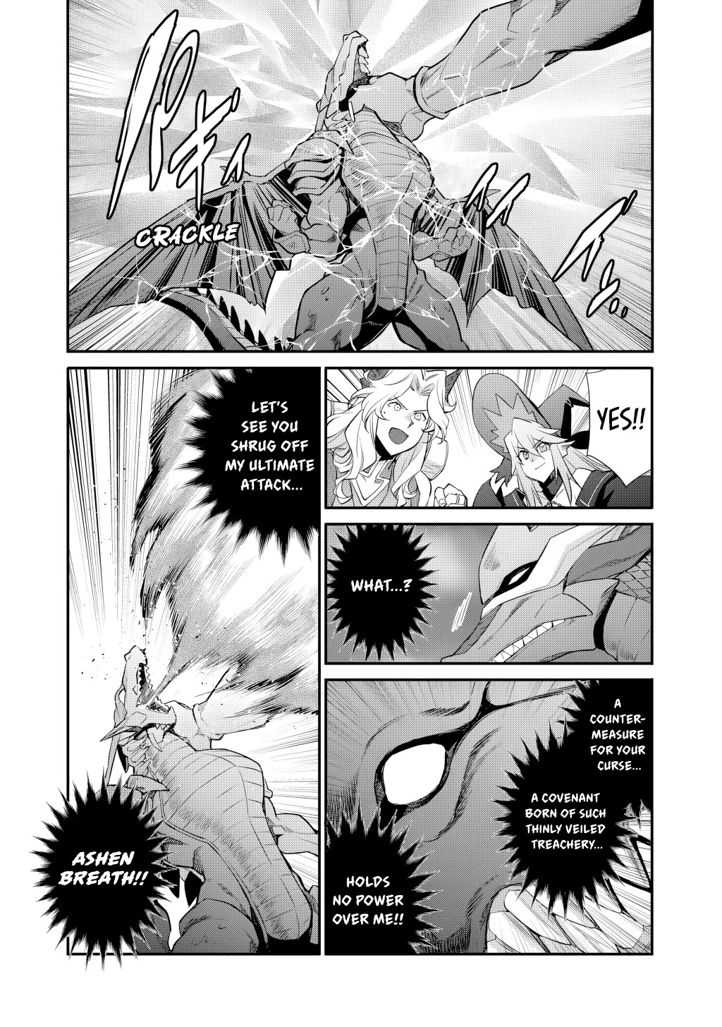 Isekai de Tochi o Katte Noujou o Tsukurou chapter 71 page 12