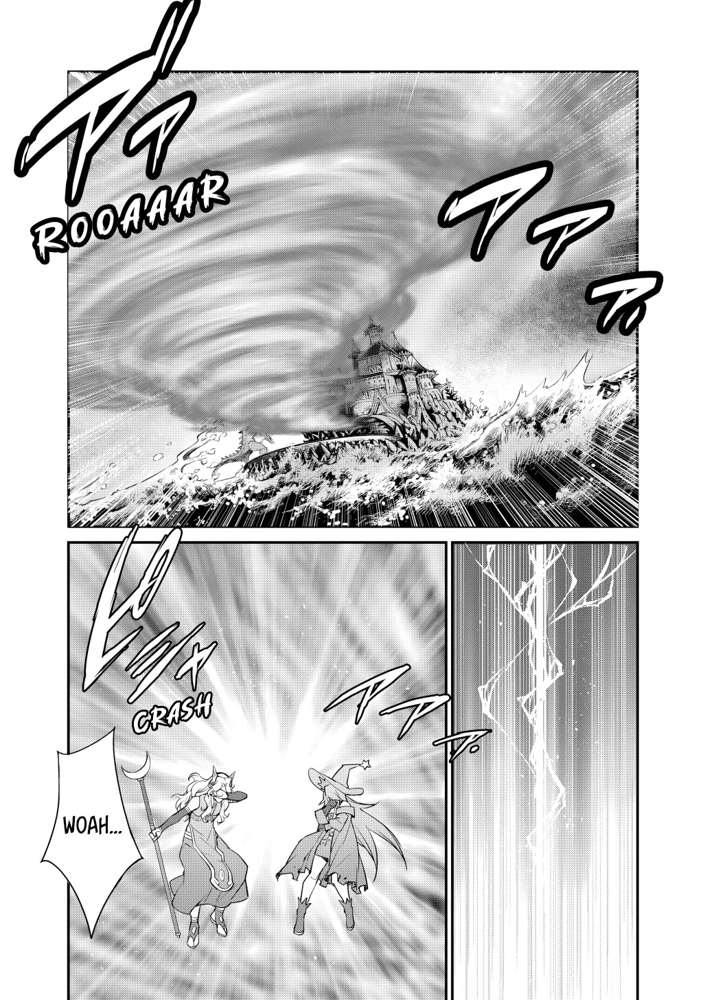Isekai de Tochi o Katte Noujou o Tsukurou chapter 71 page 17