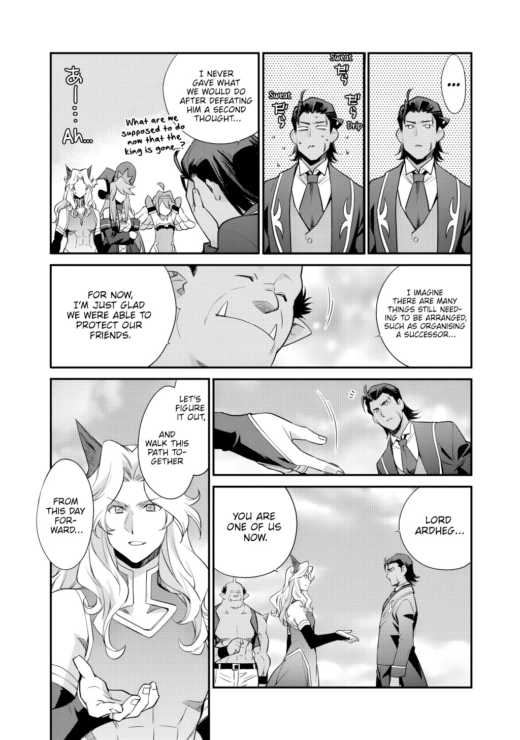 Isekai de Tochi o Katte Noujou o Tsukurou chapter 71 page 23