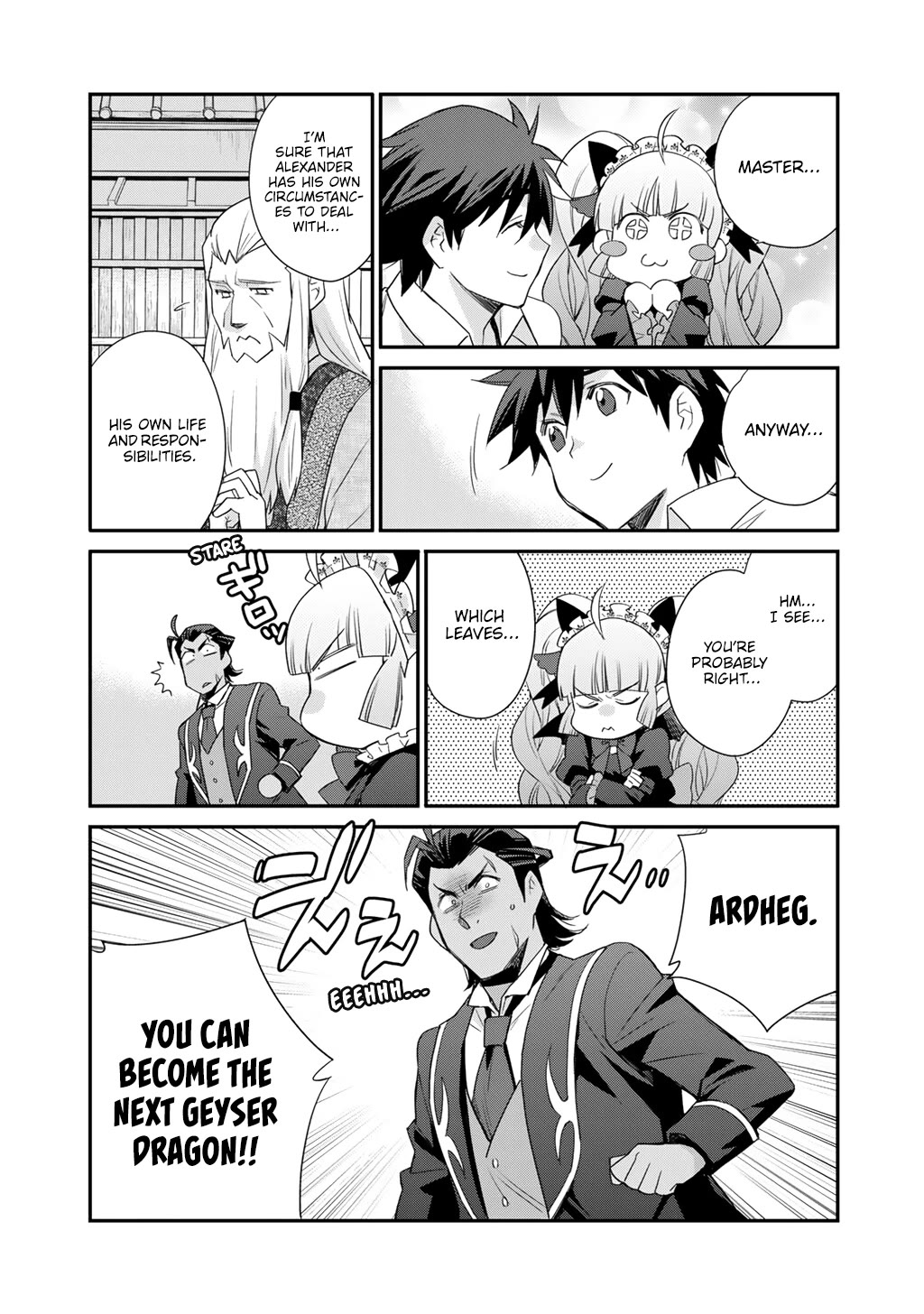 Isekai de Tochi o Katte Noujou o Tsukurou chapter 72 page 17