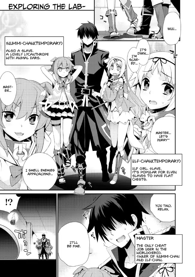 Isekai Elf no Dorei-chan chapter 1 page 2