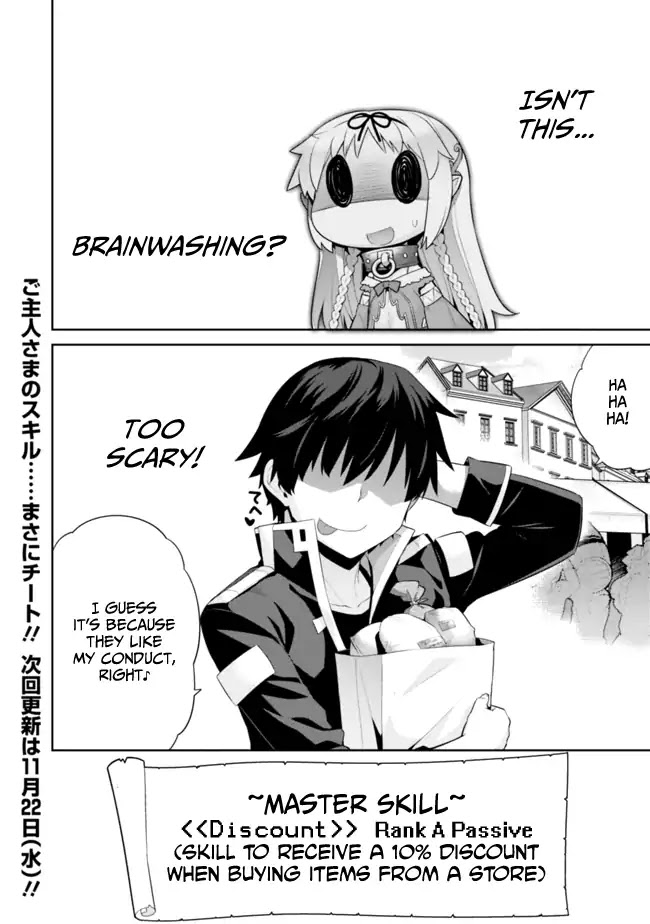 Isekai Elf no Dorei-chan chapter 12 page 2