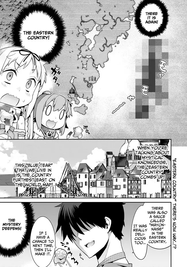 Isekai Elf no Dorei-chan chapter 13 page 3
