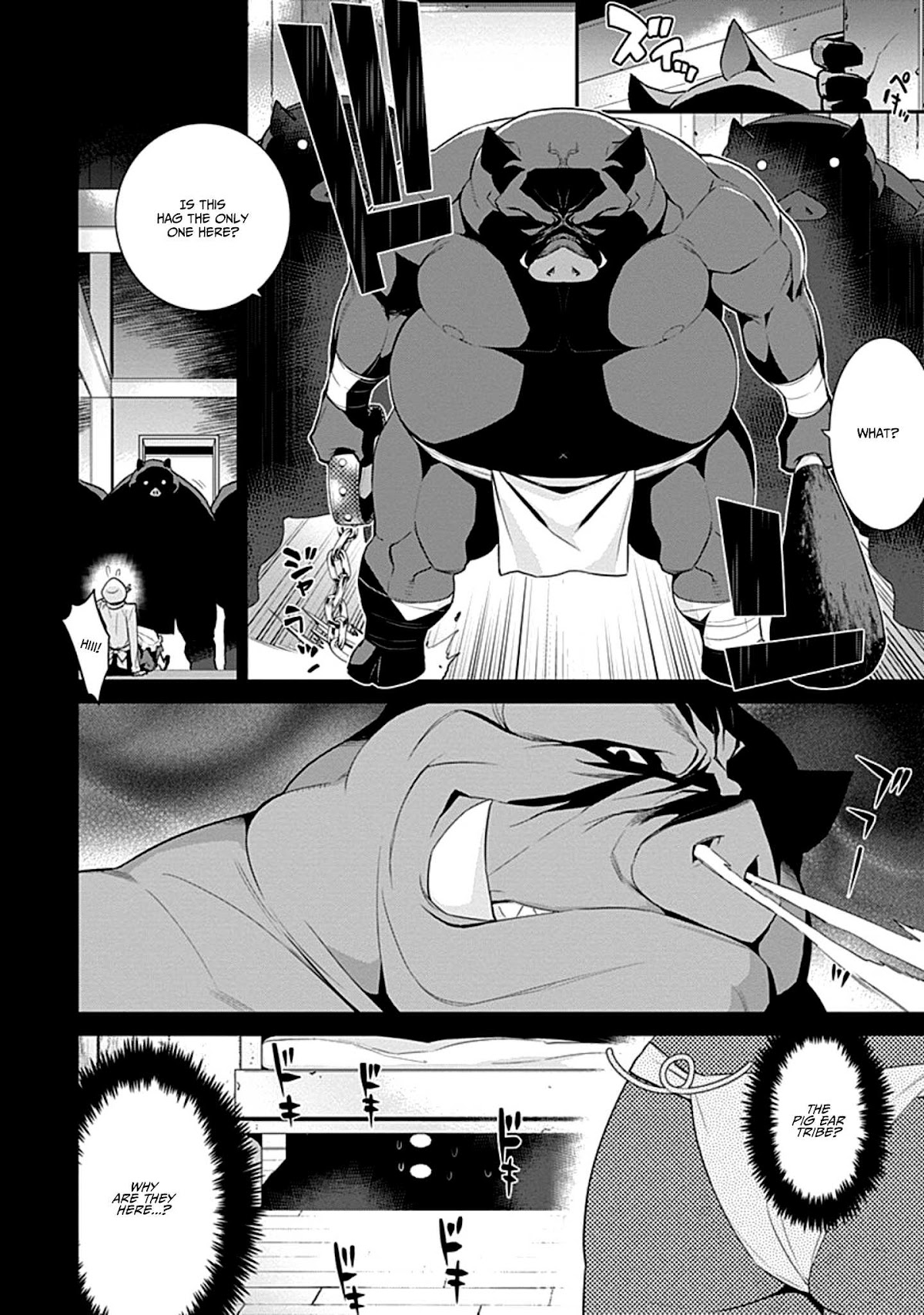 Isekai Elf no Dorei-chan chapter 18 page 2
