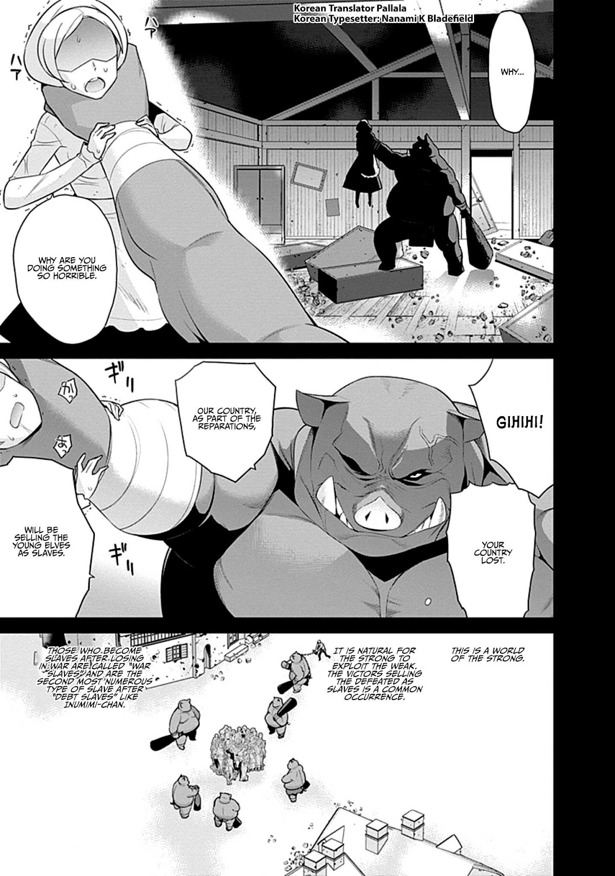 Isekai Elf no Dorei-chan chapter 18 page 3