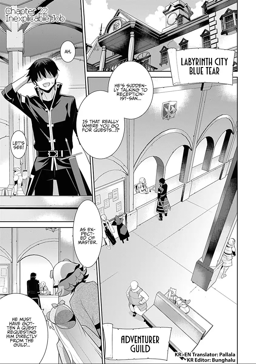 Isekai Elf no Dorei-chan chapter 22 page 1
