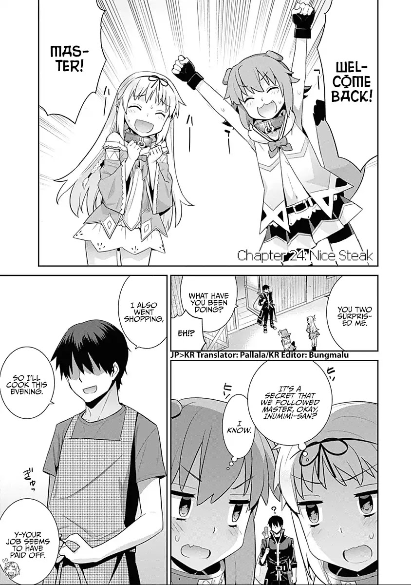 Isekai Elf no Dorei-chan chapter 24 page 1