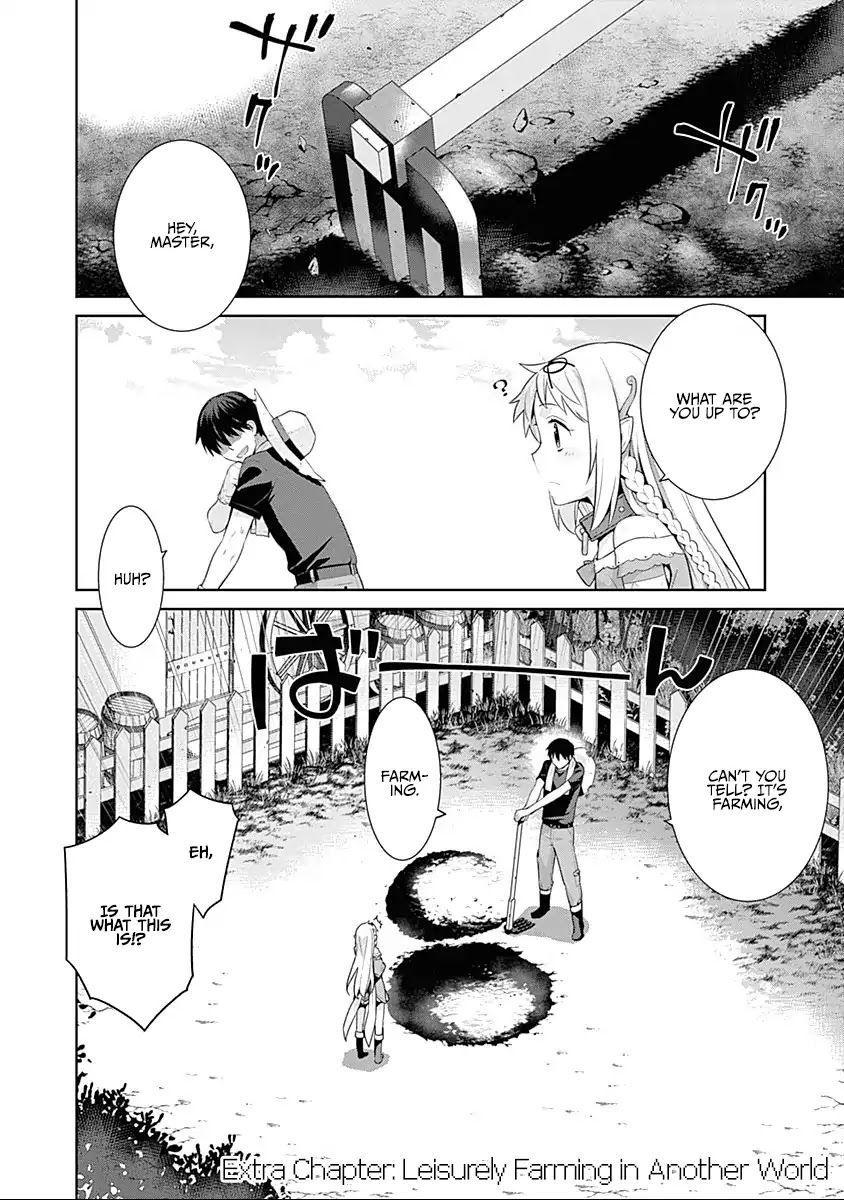 Isekai Elf no Dorei-chan chapter 32.5 page 1