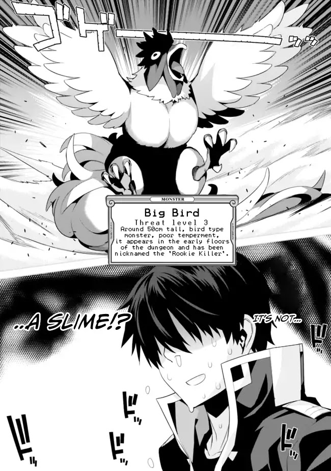 Isekai Elf no Dorei-chan chapter 9 page 3