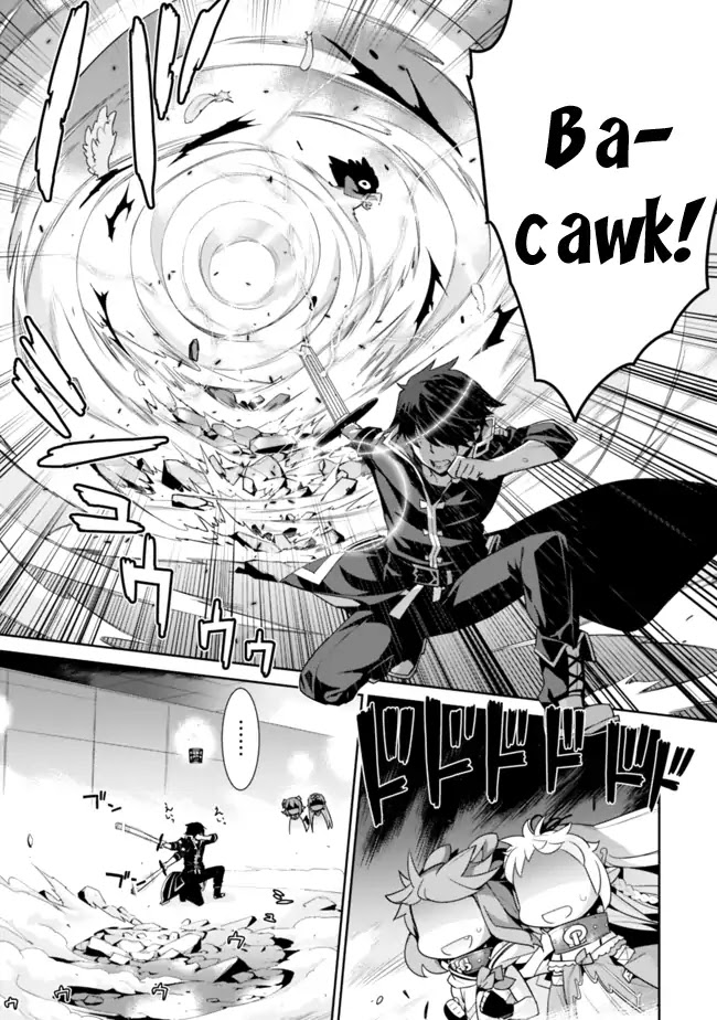 Isekai Elf no Dorei-chan chapter 9 page 5