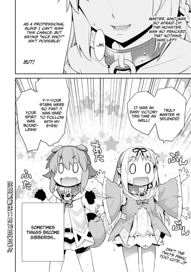 Isekai Elf no Dorei-chan chapter 9 page 6