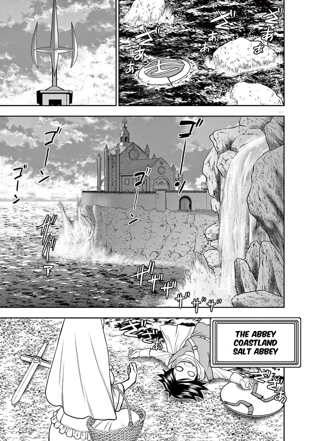 Isekai Furin ll ~Michibika Reshi Hitodzuma Tachi to Bukiyo Tensei Yuusha~ chapter 16 page 11