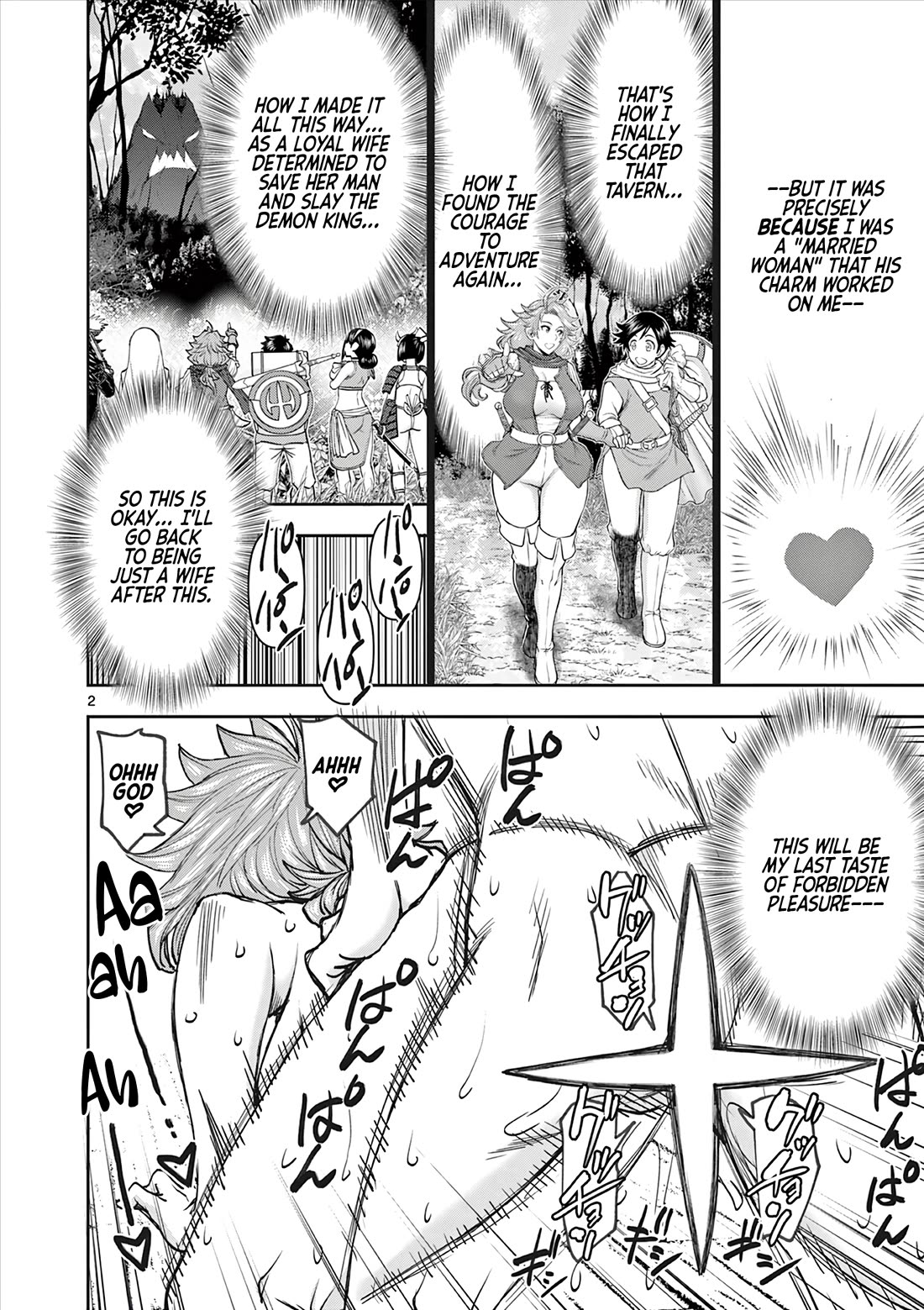 Isekai Furin ll ~Michibika Reshi Hitodzuma Tachi to Bukiyo Tensei Yuusha~ chapter 71 page 2